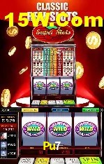 Pu7 Belo Horizonte - Jackpots
