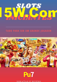 Pu7 Games