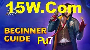 Experiência VIP Pu7