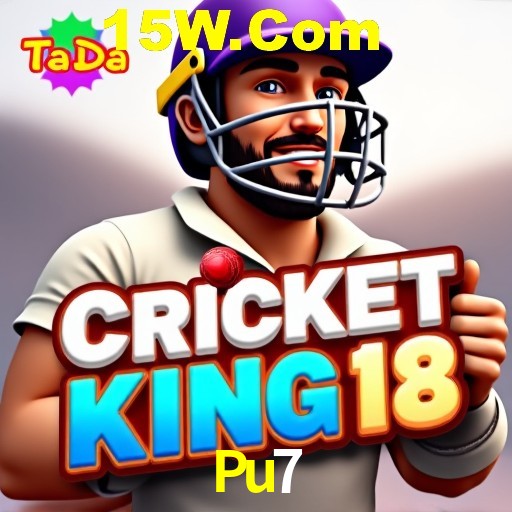 Exclusive Offers Pu7