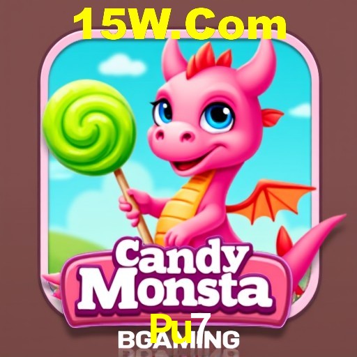 Interface Premium Pu7