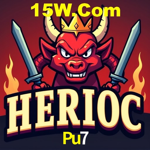 Bônus de Boas-vindas Pu7