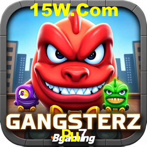 Avaliações dos Jogadores Pu7