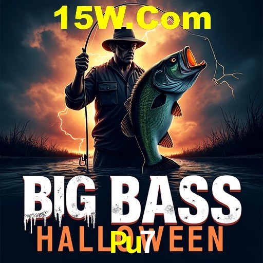 Recursos de Bônus Pu7