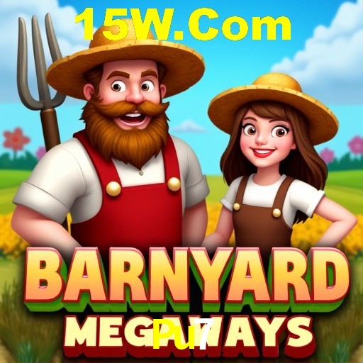 PIX Instantâneo Pu7